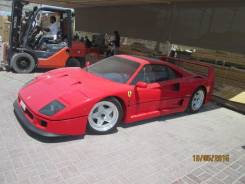 Ferrari F40